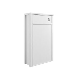Lucia Satin White Ash 510mm WC Unit